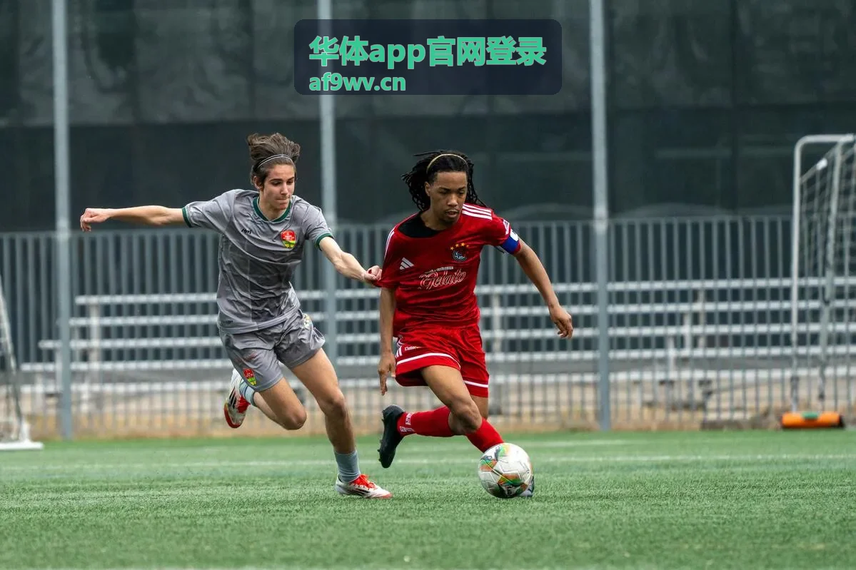 华体app官网登录个人运动数据管理