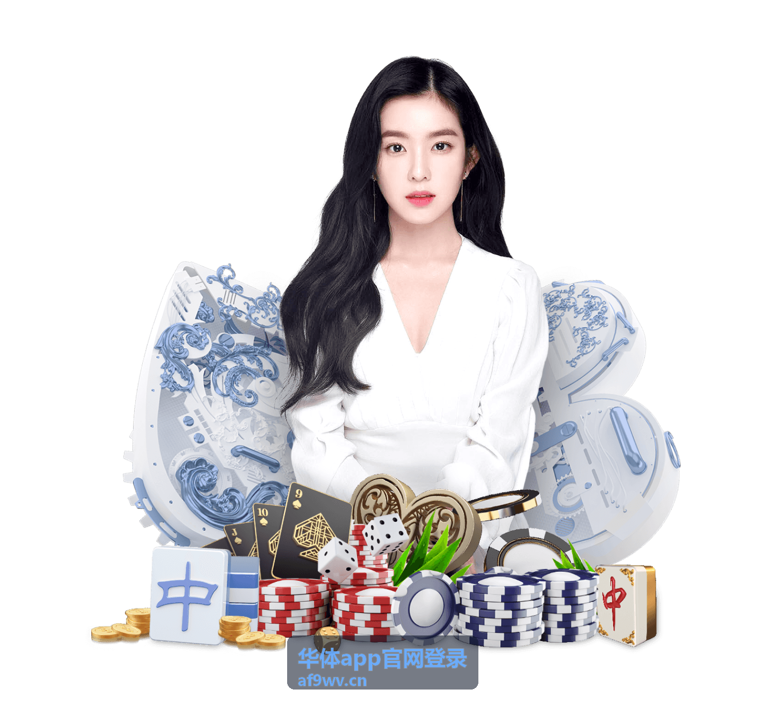 华体app官网登录运动服务名片卡